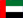 uae